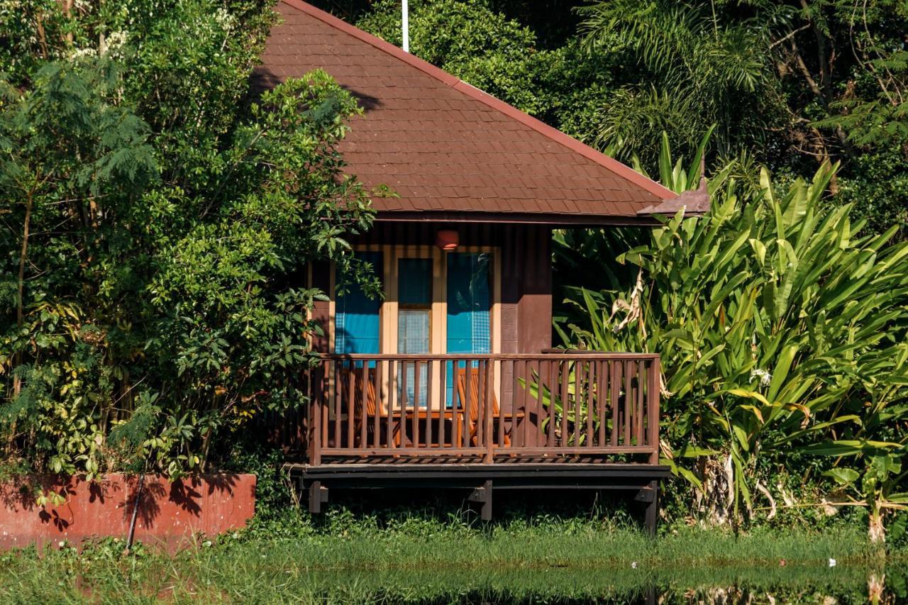 Inle Nyaung Shwe